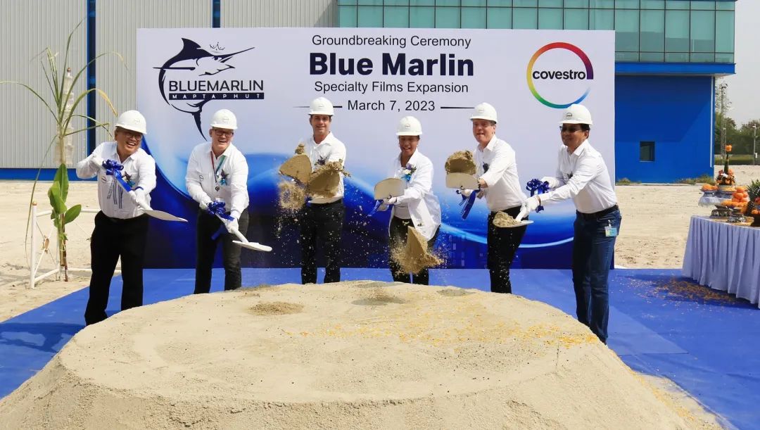 项目丨科思创加大泰国聚碳酸酯薄膜产能