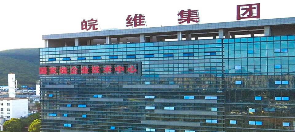 WFS资讯丨皖维高新重点规划PVA光学薄膜等材料；南大光电ArF光刻胶通过客户验证；安徽省迈向新型显示膜材料标准化制高点