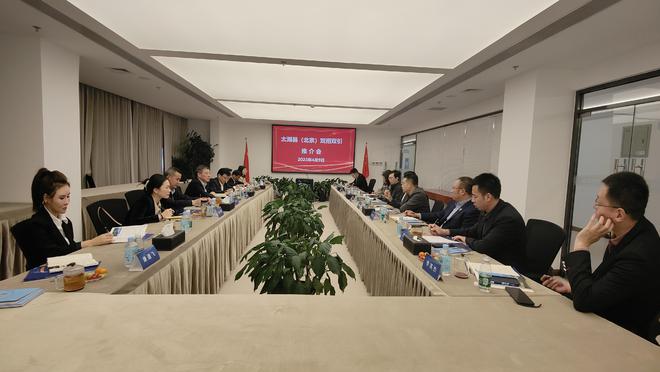 建议丨黄永刚：“中国膜都”太湖要发展功能膜产业总部经济