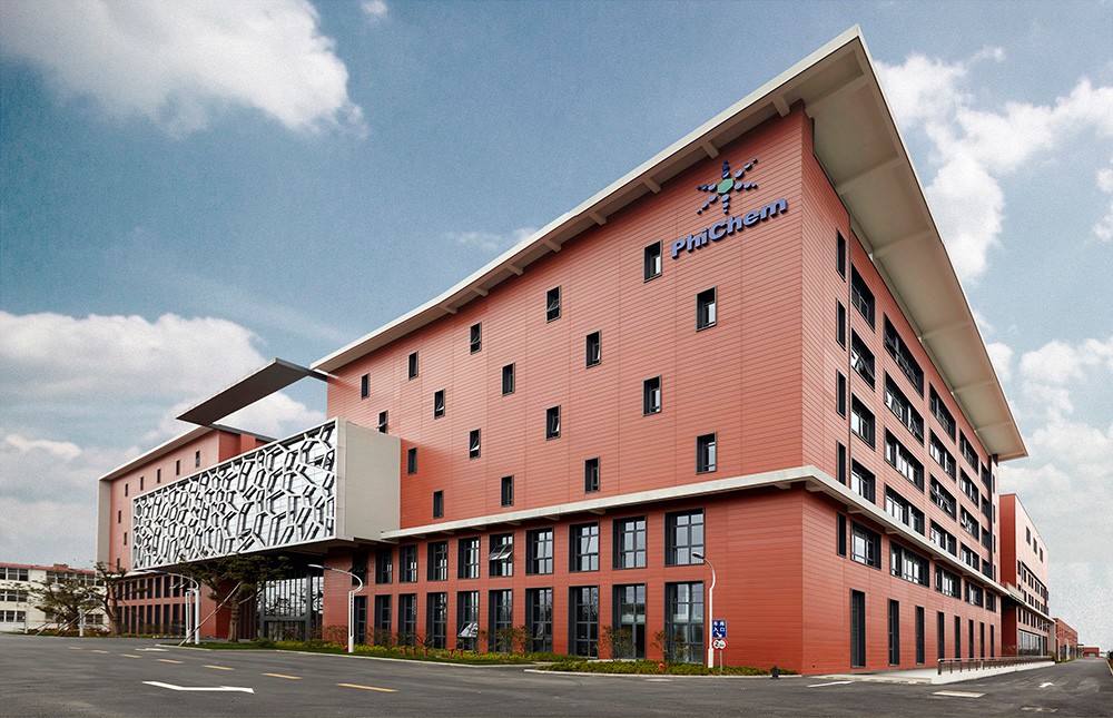 布局丨飞凯材料变更募集资金用于建设光刻胶等项目