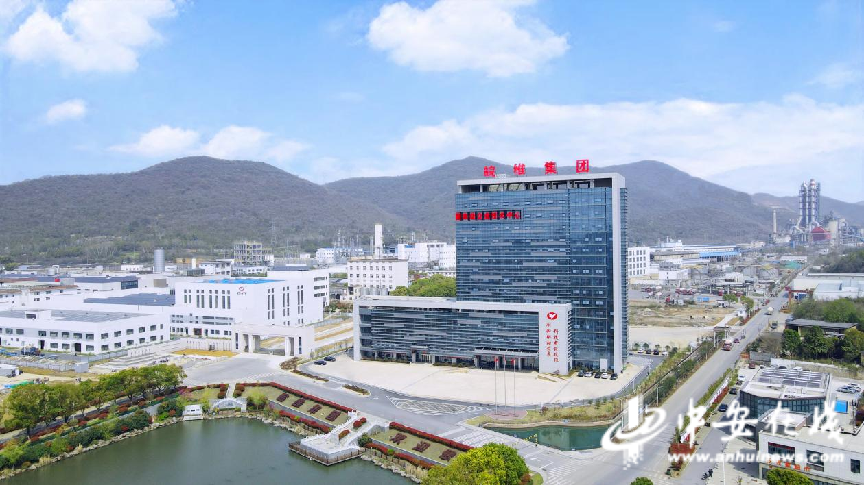 访谈丨皖维集团：PVA冠军企业的创新之路