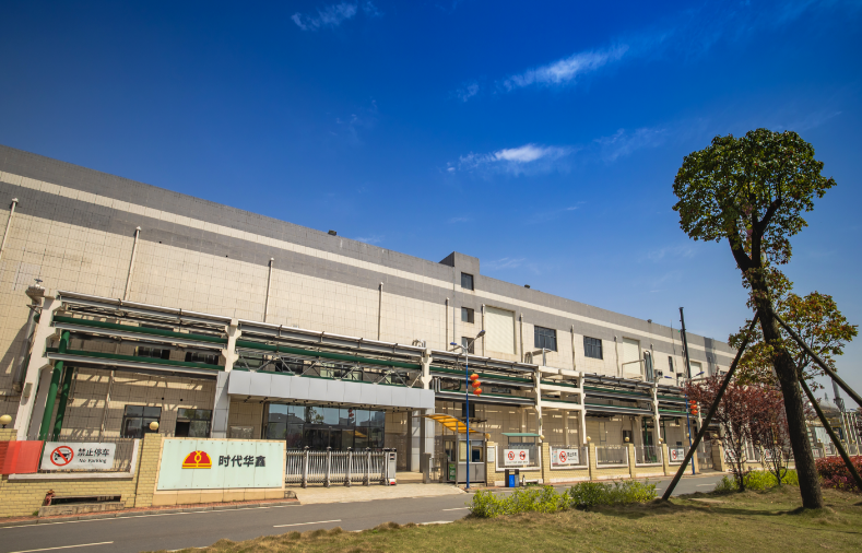 突破丨株洲华鑫成功研发“黄金薄膜”打破垄断