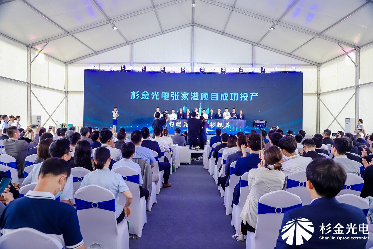 项目丨杉杉首条自主建设超宽幅产线投产，高端偏光片国产化快进