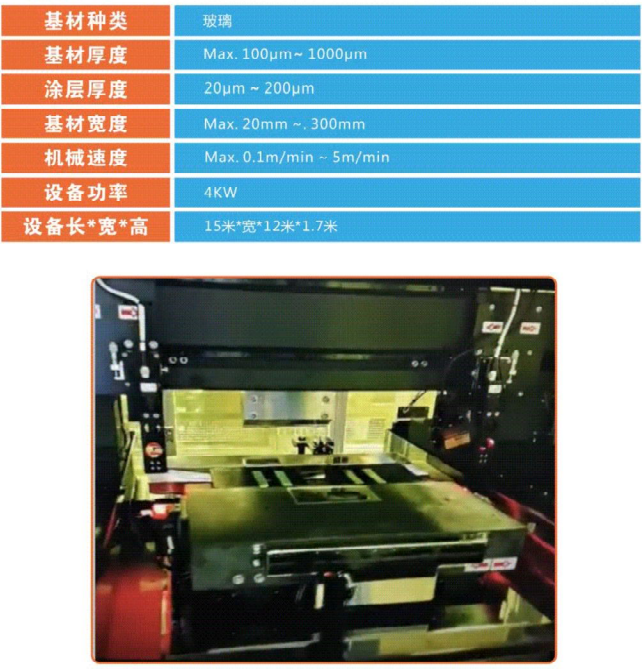 产品5.png 产品5.png