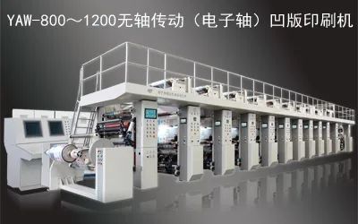 腾达产品1.jpg 腾达产品1.jpg