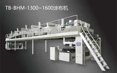 腾达产品3.jpg 腾达产品3.jpg