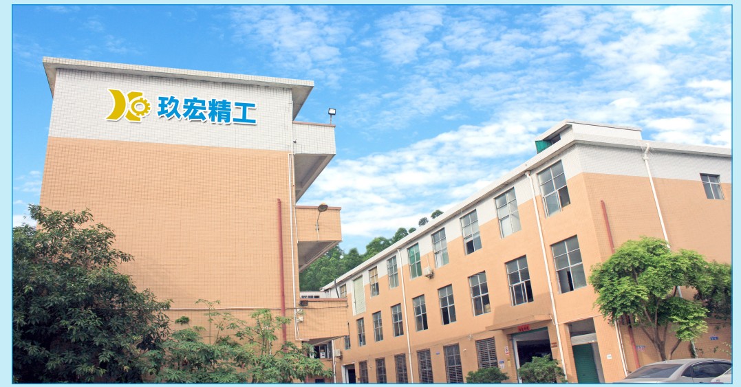 公司形象照.jpg 公司形象照.jpg