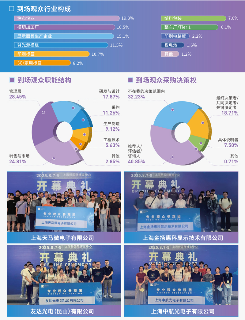 观众.jpg