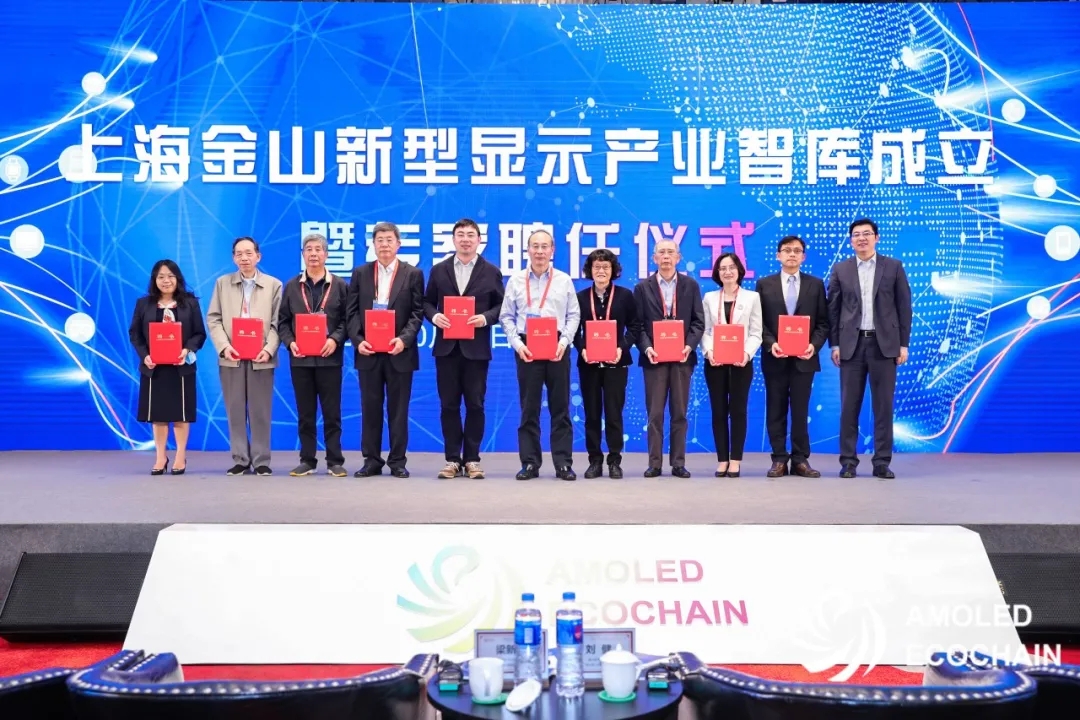 WFS2021薄膜展 WFS2021薄膜展