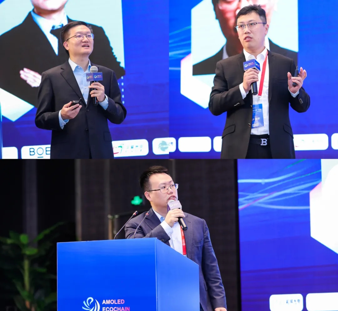 WFS2021薄膜展 WFS2021薄膜展