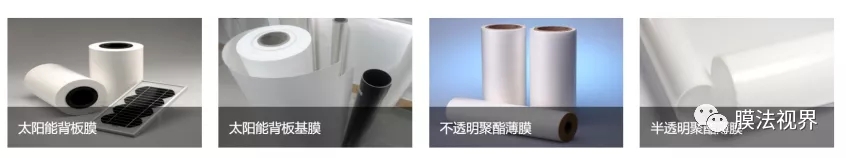 WFS2021薄膜展 WFS2021薄膜展